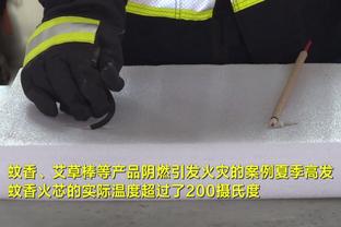 官方：热火与后卫阿隆德斯-威廉姆斯签下一份双向合同